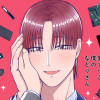 愛すべき僕のなとりさん