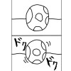 ポコの卵