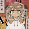 太陽を追いかける