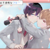 それは不透明なブルー