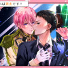 これは演出です!