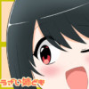 うざい姉ども【801～900】