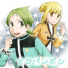 ゼロバンボシ
