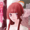 十六夜娼館(いざよいしょうかん)～おじさまに誘われた夜～