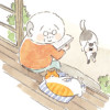 ねことじいちゃん11
