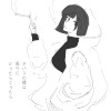 タバコの煙は周りにどうたらこうたら