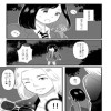 夜道で出会ったお兄さん