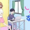しまいずまい