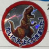 毎日ネタ帳