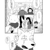 QUEEN1話 その①