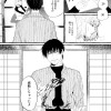 牢屋とケーキ