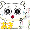 モフあき
