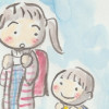 まーくんとわたし