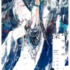おやすみ深海