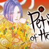 新 Petshop of Horrors
