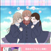 日常の片隅で…百合が咲く