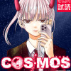 COSMOS