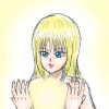 エル・ガール・サーガ