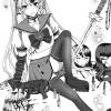 暇つぶしで人を殺そう!
