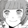 どっちの橘さん