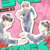 当て馬だけにはなりたくない!
