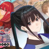 八彩国の後宮物語～退屈仙皇帝と本好き姫～