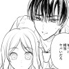 未来の旦那さまって本当ですか!?