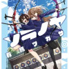 ソラノヤ