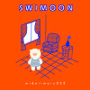 SWIMOON(スイムン)