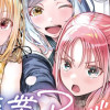卒業アルバムの彼女たち