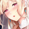 花嫁のひみつ