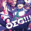 OΣG!!! =オー・マイ・ゴッド=