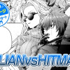 【今日の10ページ】AILIANvsHITMAN