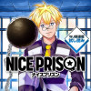 NICE PRISON/週刊少年ジャンプ新連載試し読み