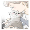 ギネスに載らない猫