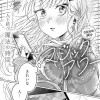 マジックアワー