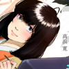 ニュクスの角灯