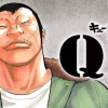 QP 完全版