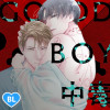 GOOD BOY中毒