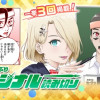 スタディアップコメディ