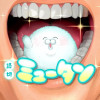 ミュータン - 山下もみよ | 少年ジャンプ＋
