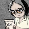 NTRたくない男
