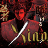 Xinobi-乱世のアウトローたち-