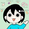 夢川なつの日常〜うつ病アラサーの日常ブログ〜