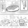 『おかしな番組、はじまりました』