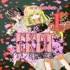 EKDT～イケメン救世主伝説～ 第1部 錯覚VS麗華編