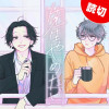 [特別読切] 先生やめたい - ふじさちこ | となりのヤングジャンプ