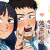 嘘つき彼女は、今日も彼女ぶる