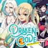 DRAKEN・CODE 訳ありの竜と呪われた姫