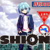 SHION